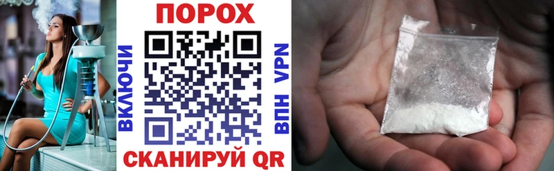 АМФ VHQ как найти Кирсанов