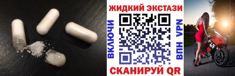 даркнет сайт  Кирсанов  Бутират Butirat 