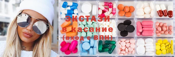 mix Киреевск