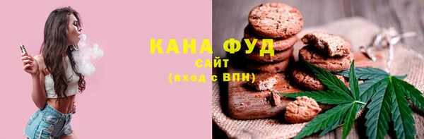 кокаин VHQ Абдулино
