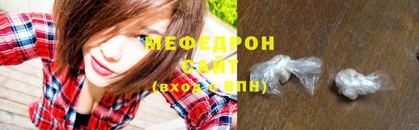 ALPHA-PVP Приозерск