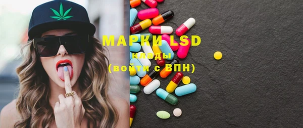 MDMA Premium VHQ Абаза