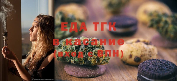 кокаин VHQ Абдулино