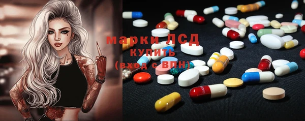 MDMA Premium VHQ Абаза
