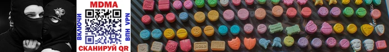 MDMA VHQ  Кирсанов 