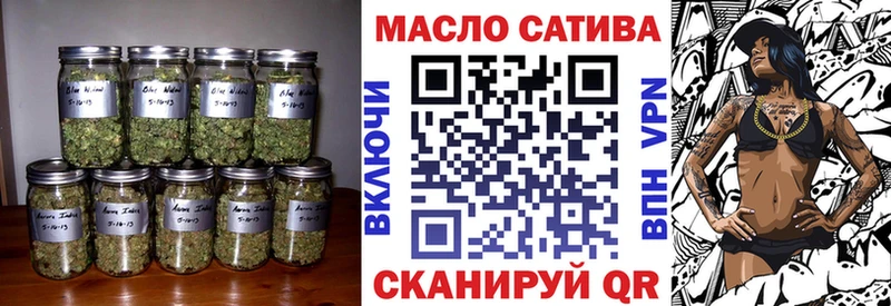 дарк нет Telegram Кирсанов ТГК жижа